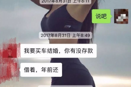 昭通商账追讨清欠服务